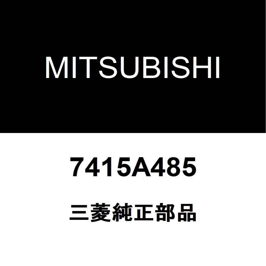 三菱（MITSUBISHI） 三菱純正 デリカD5 ラジエータグリルエンブレム