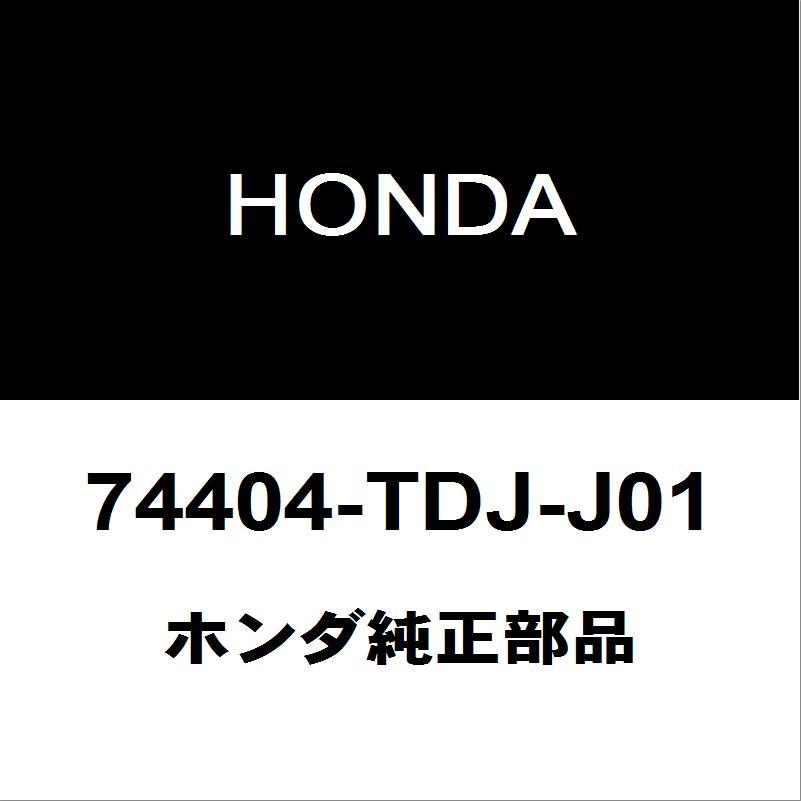 Honda S660 前期型　ハイマウントストップランプ純正部品 Honda S660 前期型 ハイマウントストップランプ純正部品 S660