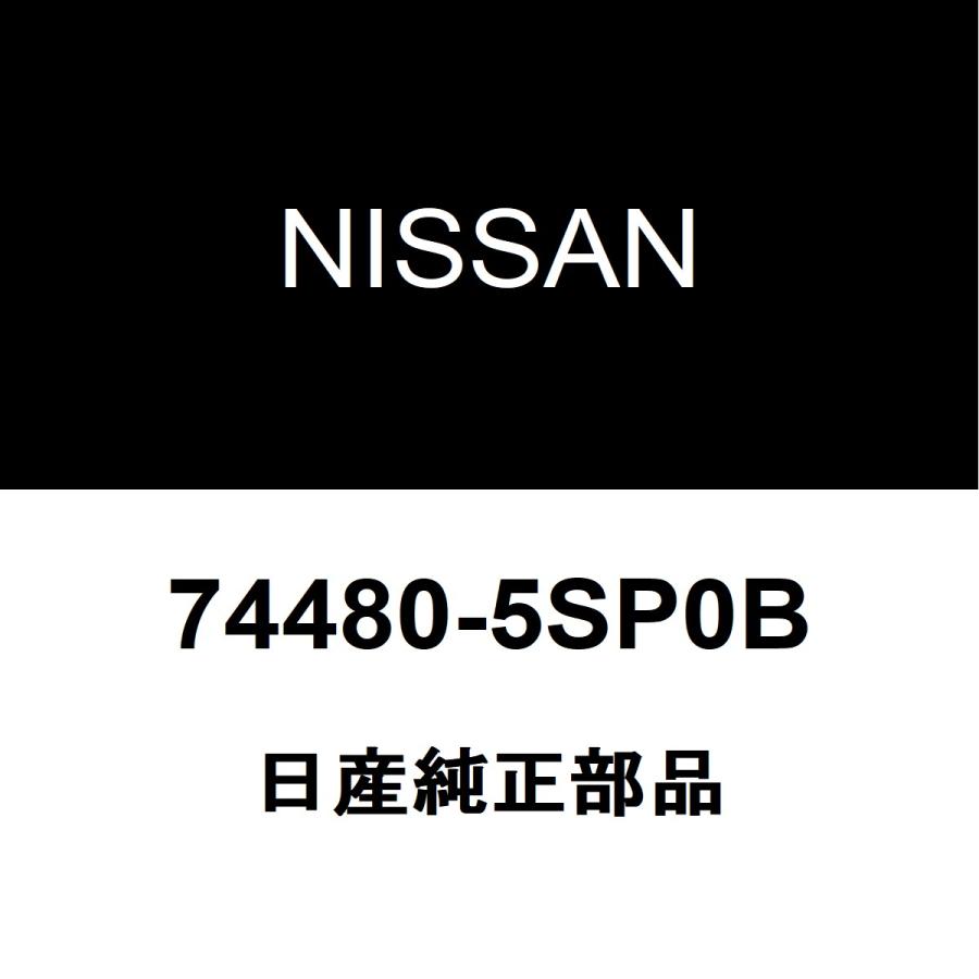 日産（NISSAN） 日産純正 リーフ EVバッテリーカバー 74480-5SP0B : ヘックスストア - 通販 - Yahoo!ショッピング
