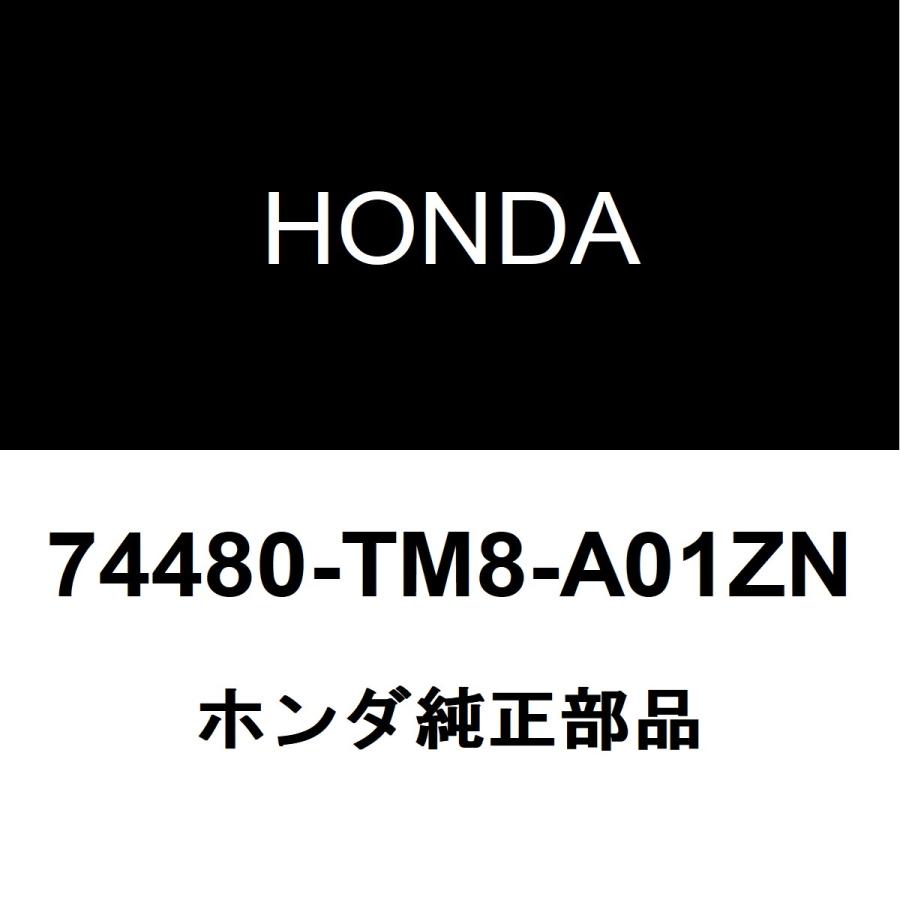 ホンダ（HONDA） ホンダ純正 インサイト フューエルリッドカバーLH 74480-TM8-A01ZN : ヘックスストア - 通販 ...