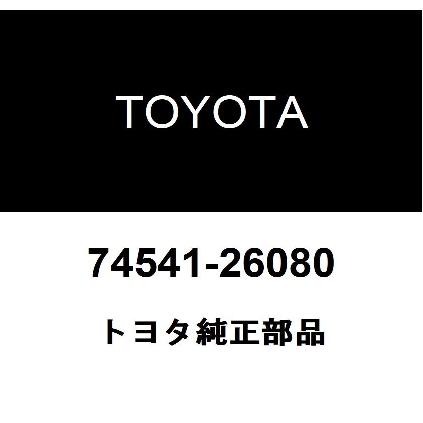 トヨタ（TOYOTA） トヨタ純正 スライドドアガラスコーション ラベル 74541-26080 : ヘックスストア - 通販 - Yahoo ...