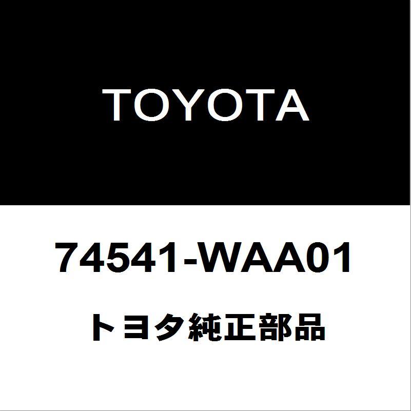 トヨタ（TOYOTA） トヨタ純正 スープラ コーションプレート 74541-WAA01 : ヘックスストア - 通販 - Yahoo!ショッピング