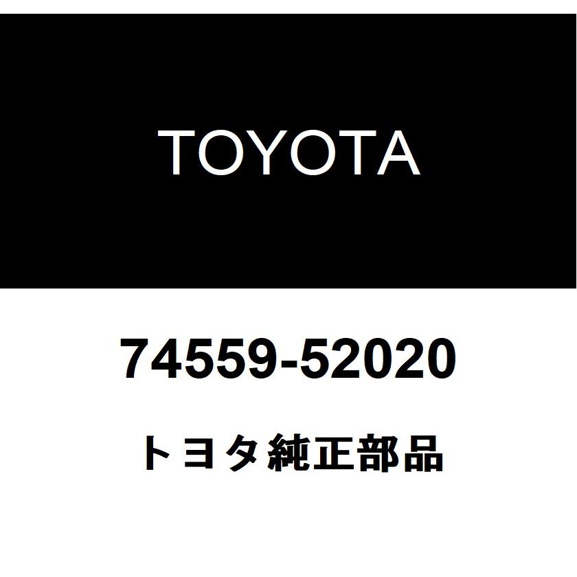 トヨタ（TOYOTA） トヨタ純正 フューエルコーション プレート 74559