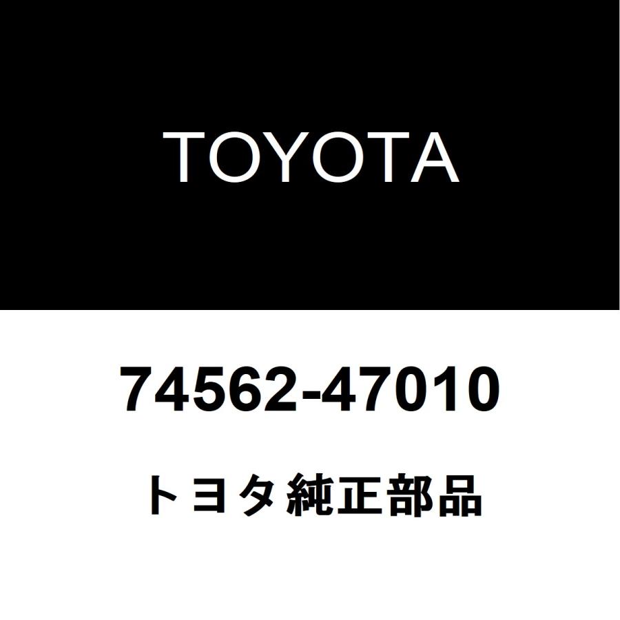 トヨタ（TOYOTA） トヨタ純正 エミッションインフォメーション ラベル