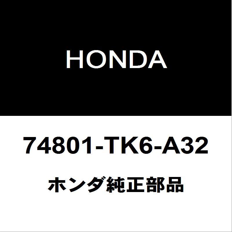 ホンダ純正 N-ONE バックドアORトランクロック 74801-TK6-A32 :74801
