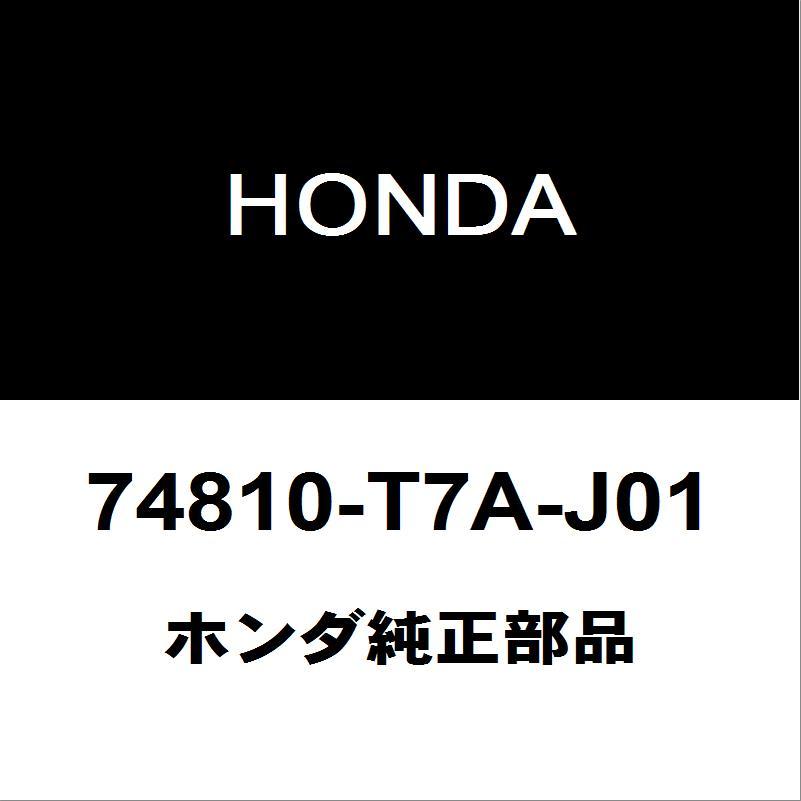ホンダ（HONDA） ホンダ純正 ヴェゼル バックドアアウトサイドハンドル 74810-T7A-J01 : ヘックスストア - 通販 ...