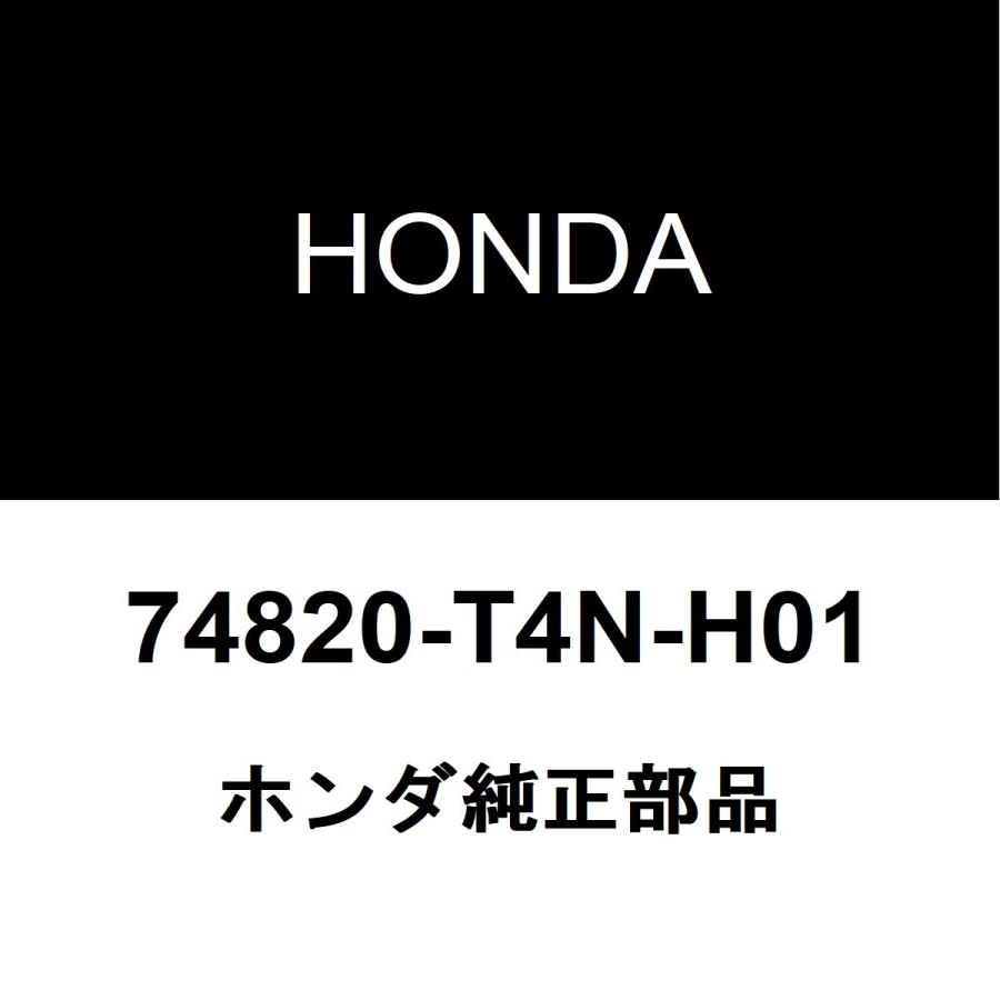 ホンダ（HONDA） ホンダ純正ジェイド バックドアステーRH/LH 74820-T4N