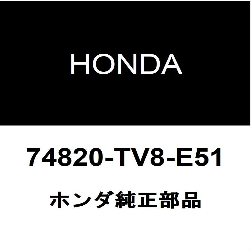 ホンダ（HONDA） ホンダ純正 シビック バックドアステーRH/LH 74820