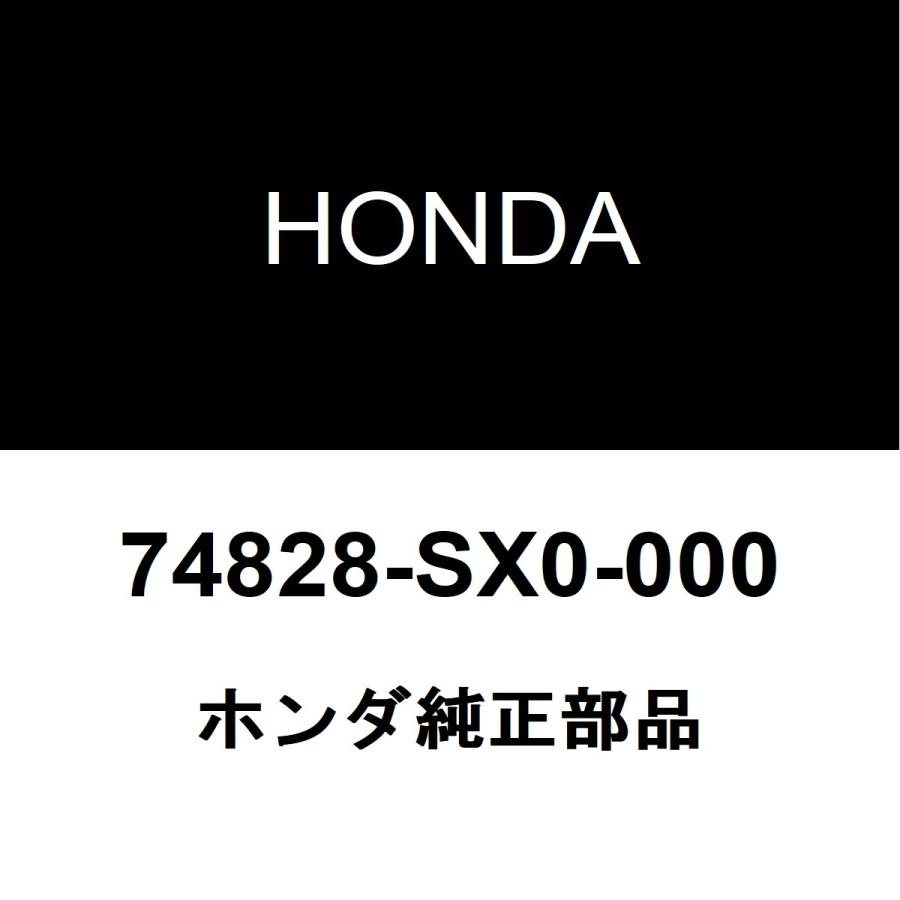 ホンダ（HONDA） ホンダ純正 アクティバン バックドアORトランククッション 74828-SX0-000 : ヘックスストア - 通販 ...