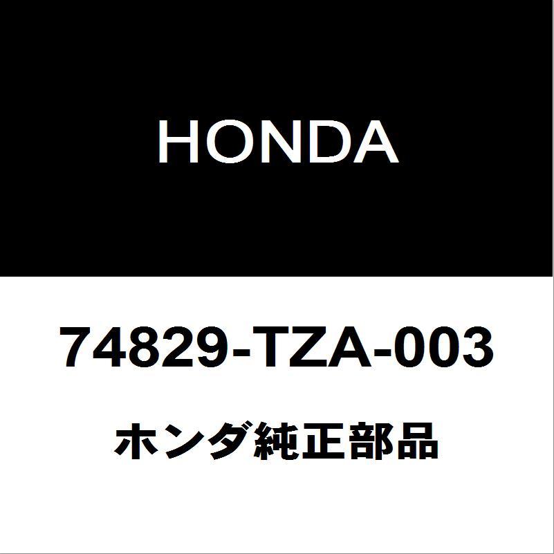 ホンダ（HONDA） ホンダ純正 フィット バックドアORトランククッション