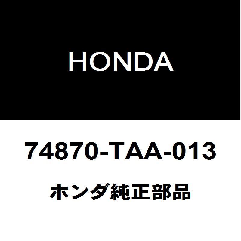 ホンダ（HONDA） ホンダ純正 ステップワゴンスパーダ バックドアステーLH 74870-TAA-013 : ヘックスストア - 通販 ...