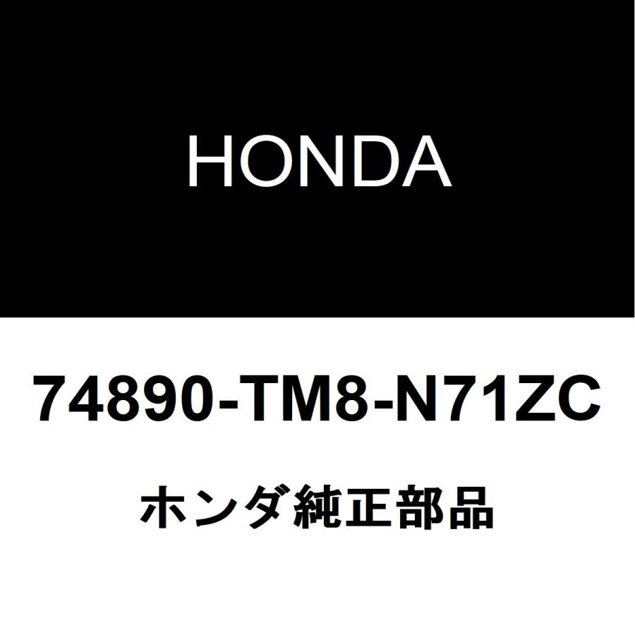 色の形 ホンダ（HONDA） ホンダ純正 インサイト バックパネルガーニッシュ