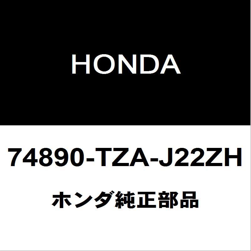 ホンダ（HONDA） ホンダ純正 フィット バックパネルガーニッシュ 74890