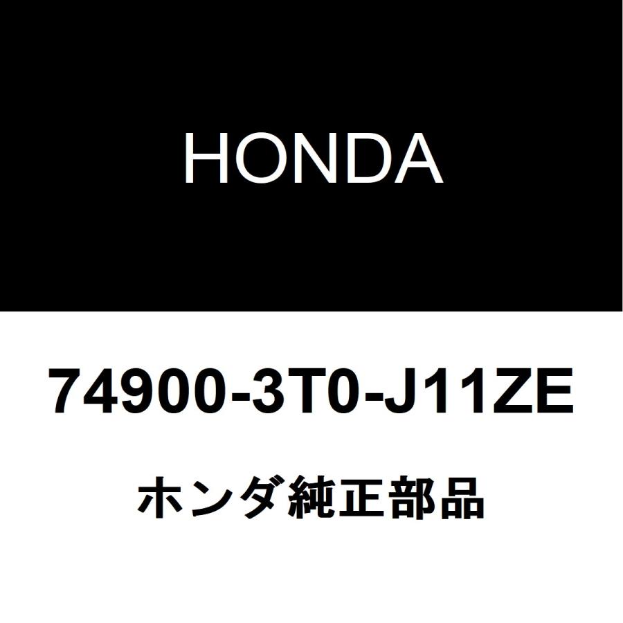 ホンダ（HONDA） ホンダ純正 ステップワゴン リアスポイラー 74900-3T0