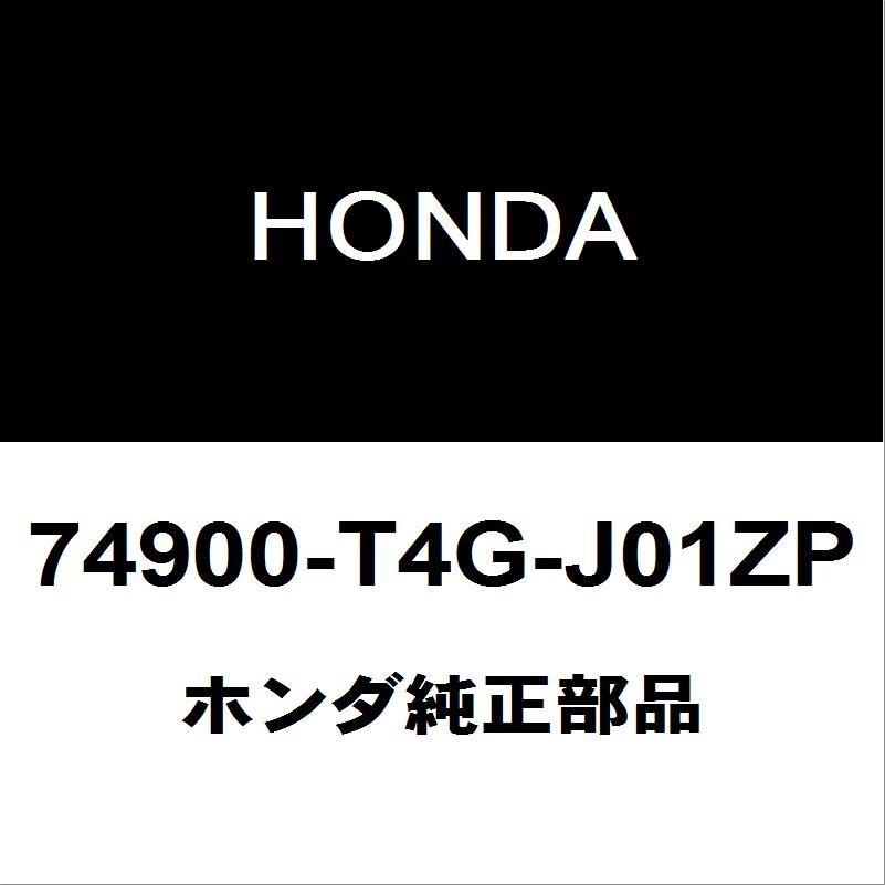 ホンダ（HONDA） ホンダ純正 N-ONE リアスポイラー 74900-T4G-J01ZP