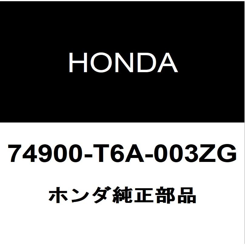 ホンダ（HONDA） ホンダ純正 オデッセイ リアスポイラー 74900-T6A