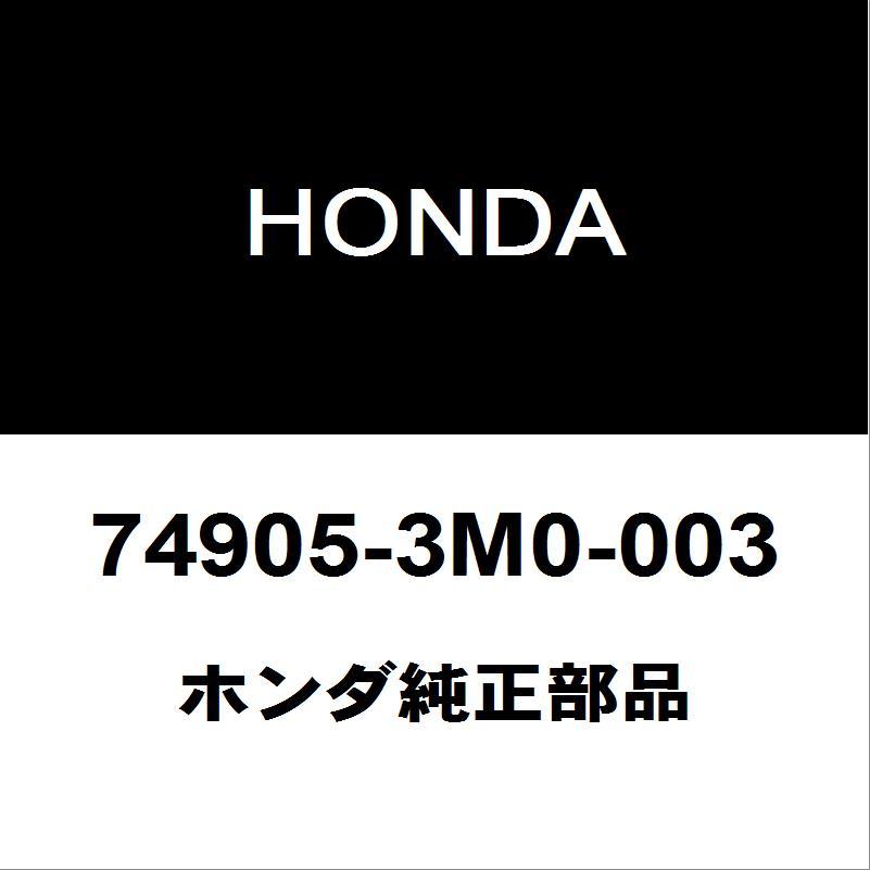 ホンダ（HONDA） ホンダ純正 ヴェゼル リアスポイラー 74905-3M0-003 : ヘックスストア - 通販 - Yahoo!ショッピング