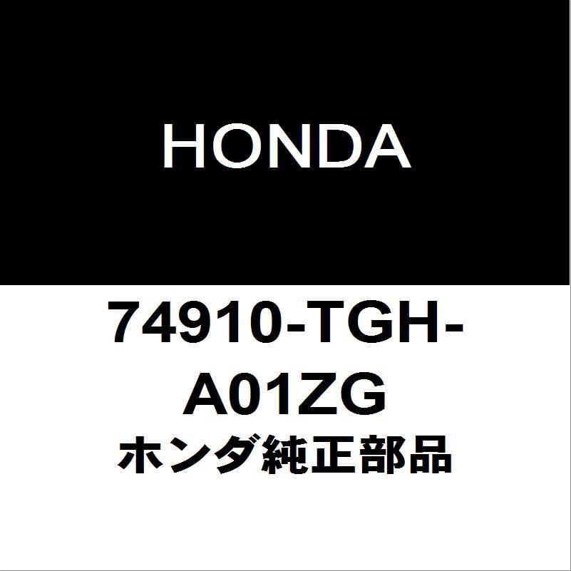 ヴァンガード HONDA (ホンダ) 純正部品 スポイラーセツト テールゲート 品番