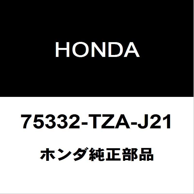 ホンダ（HONDA） ホンダ純正 フィット フロントドアプロテクタモールLH