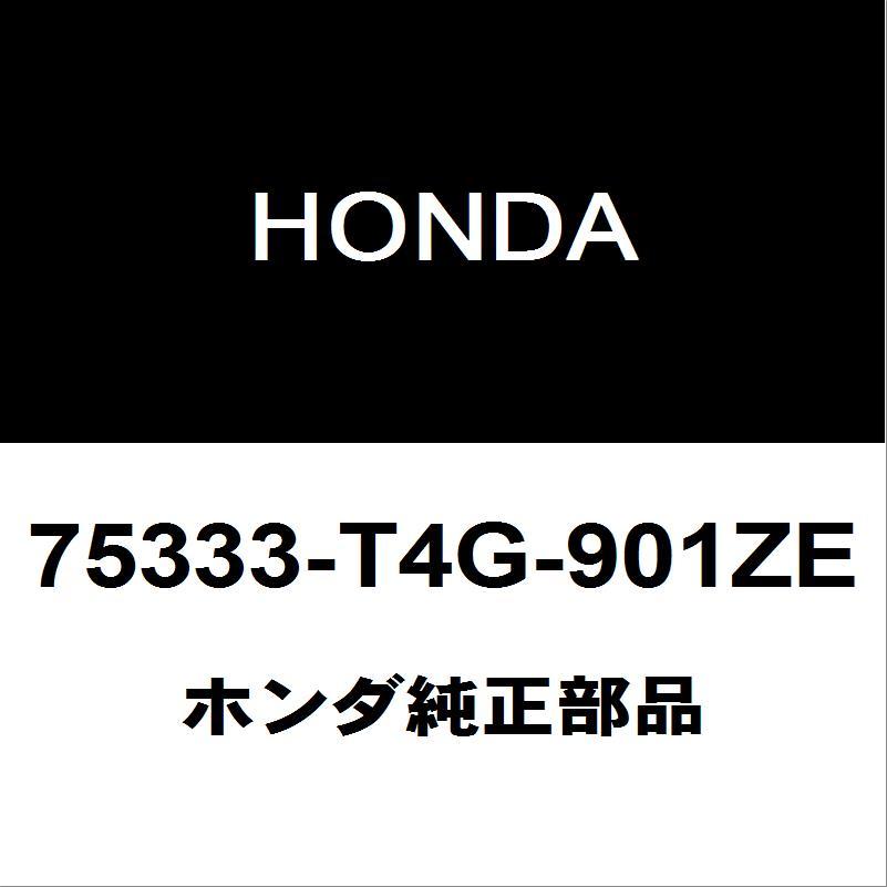 ホンダ（HONDA） ホンダ純正 N-ONE リアドアプロテクタモールLH 75333