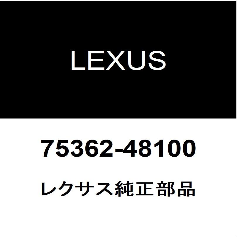 レクサス（LEXUS） レクサス純正 RX フェンダパネルエンブレムLH 75362
