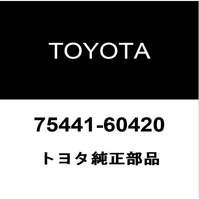 トヨタ（TOYOTA） トヨタ純正 ランドクルーザー80 バックエンブレム