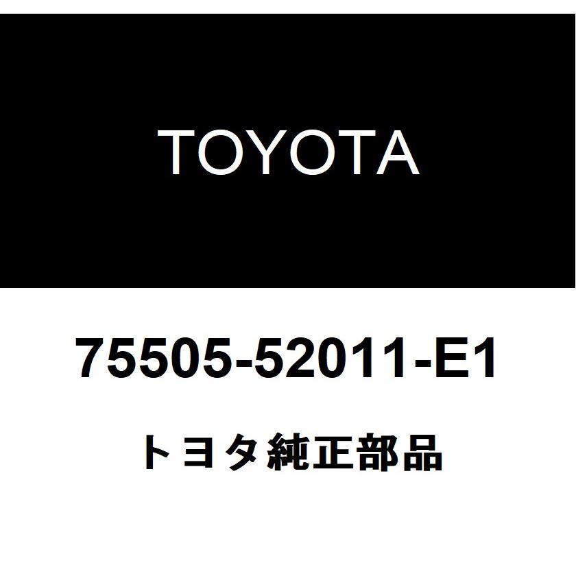 トヨタ（TOYOTA） トヨタ純正 ルーフ ラックASSY 75505-52011-E1 : ヘックスストア - 通販 - Yahoo!ショッピング