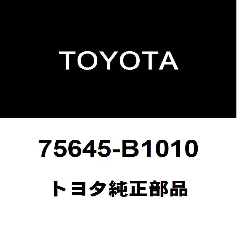 トヨタ純正 ルーミー クォーターガラスモールRH/LH 75645B1010 75645B10105BAM910AGBVEヘック