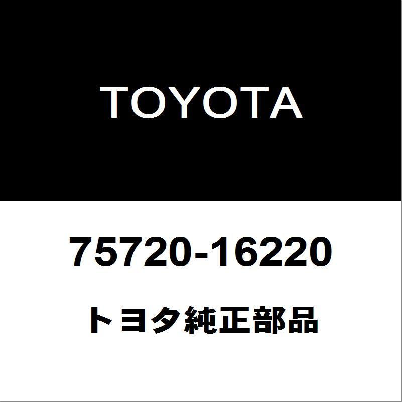 トヨタ（TOYOTA） トヨタ純正 カローラクロス フロントドアベルト