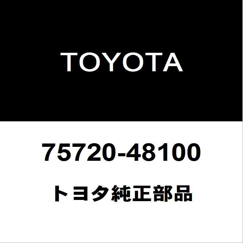 ベル トヨタ（TOYOTA） トヨタ純正 ハリアー フロントドアベルトモールLH
