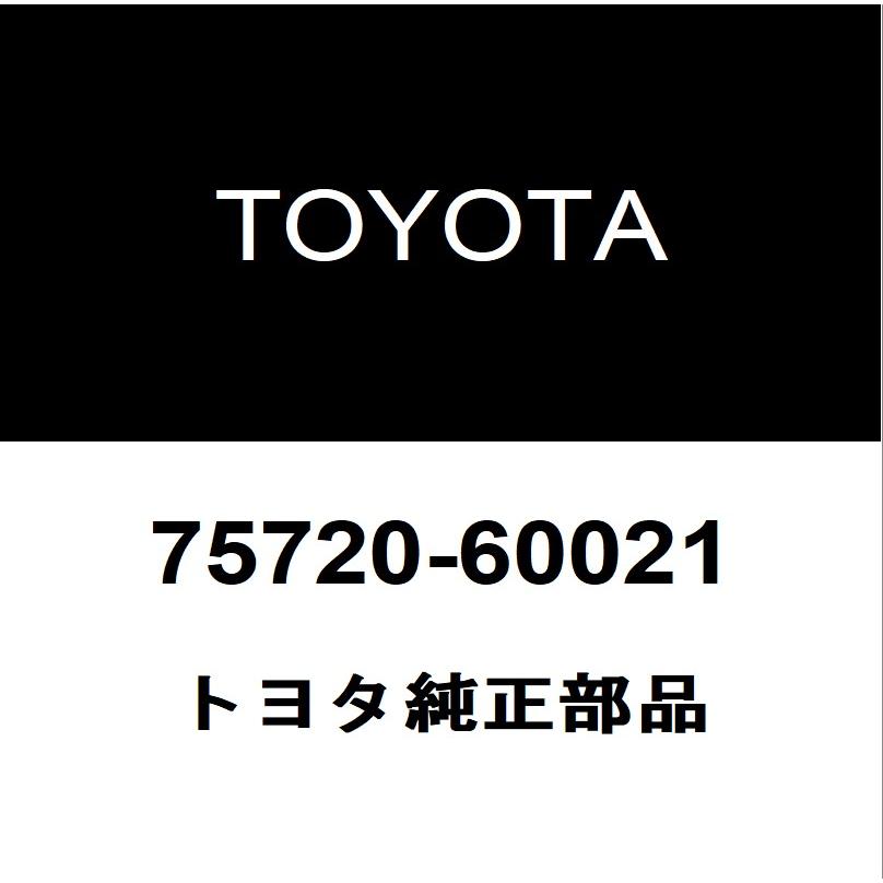 トヨタ（TOYOTA） トヨタ純正 ランドクルーザー80 フロントドアベルト