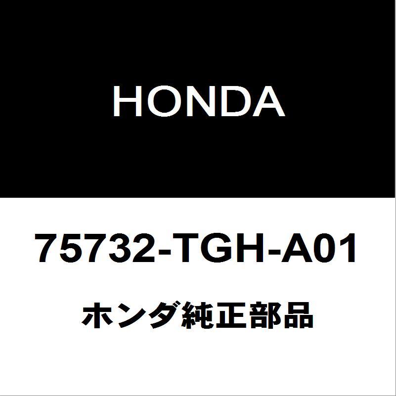 専用品 ホンダ（HONDA） ホンダ純正 シビック ラジエータグリルエンブレム