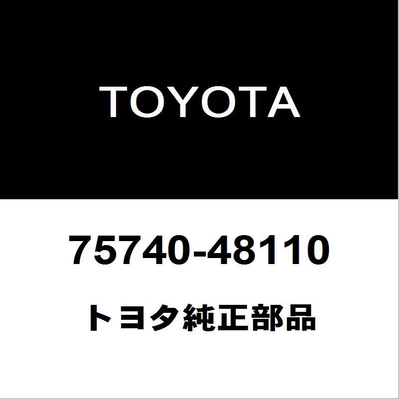 トヨタ（TOYOTA） トヨタ純正 ハリアー リアドアベルトモールLH 75740
