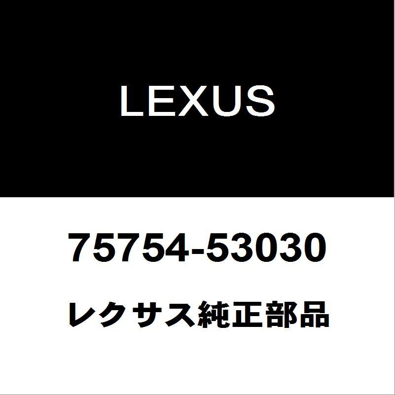 レクサス（LEXUS） レクサス純正 IS フロントドアウィンドウモールLH