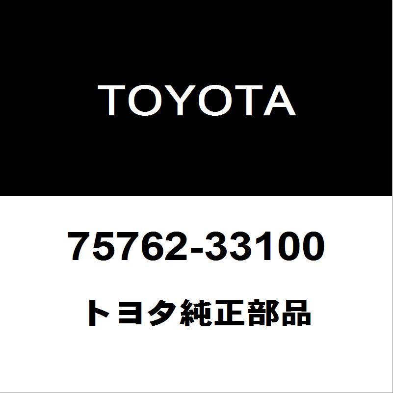 取り置き中m(__)m トヨタ（TOYOTA） トヨタ純正 カムリ リアドアウィンドウモールLH