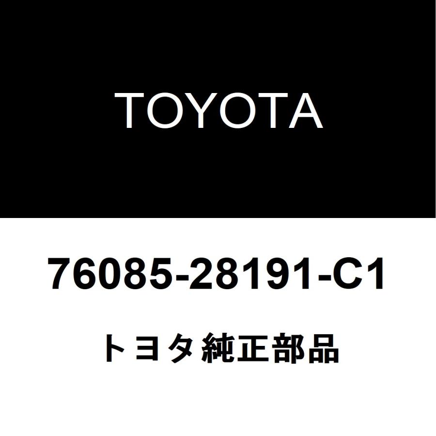 ご確認用C トヨタ トヨタ純正 ヴォクシー リアスポイラー 76085-28191-C1