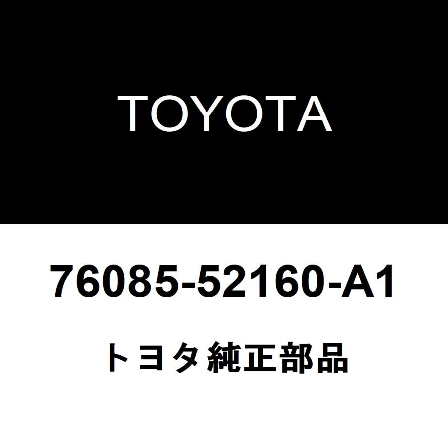 トヨタ トヨタ純正 イスト リアスポイラー 76085-52160-A1 : ヘックス