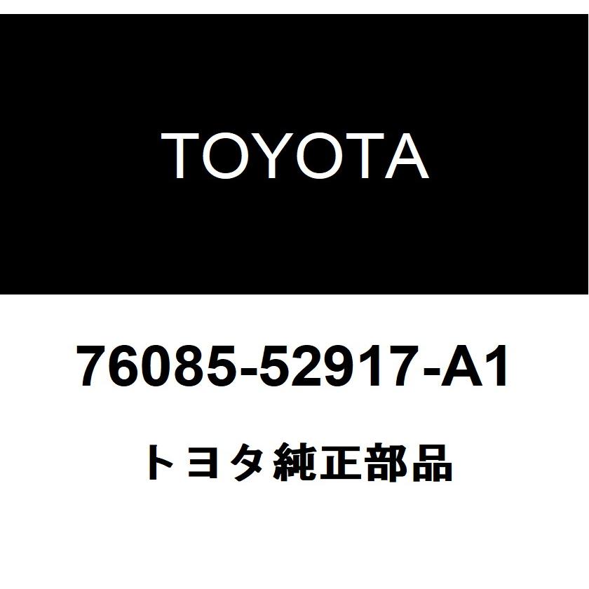 トヨタ（TOYOTA） トヨタ純正 リヤスポイラ 76085-52917-A1 : ヘックス