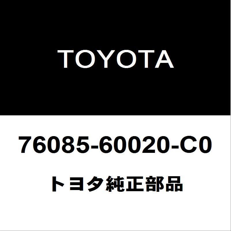 トヨタ（TOYOTA） トヨタ純正 ランドクルーザー リアスポイラー 76085
