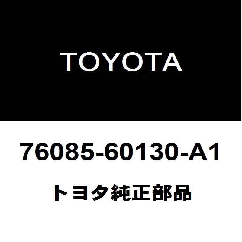 専用★Aライン 4本 トヨタ（TOYOTA） トヨタ純正 ランドクルーザー リアスポイラー 76085
