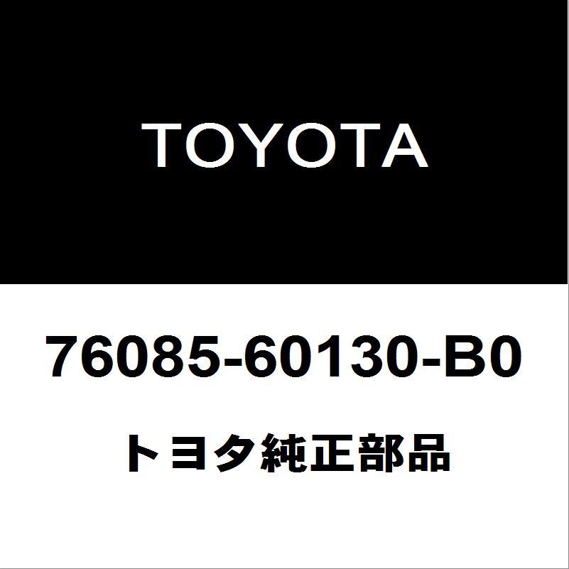トヨタ（TOYOTA） トヨタ純正 ランドクルーザー リアスポイラー 76085