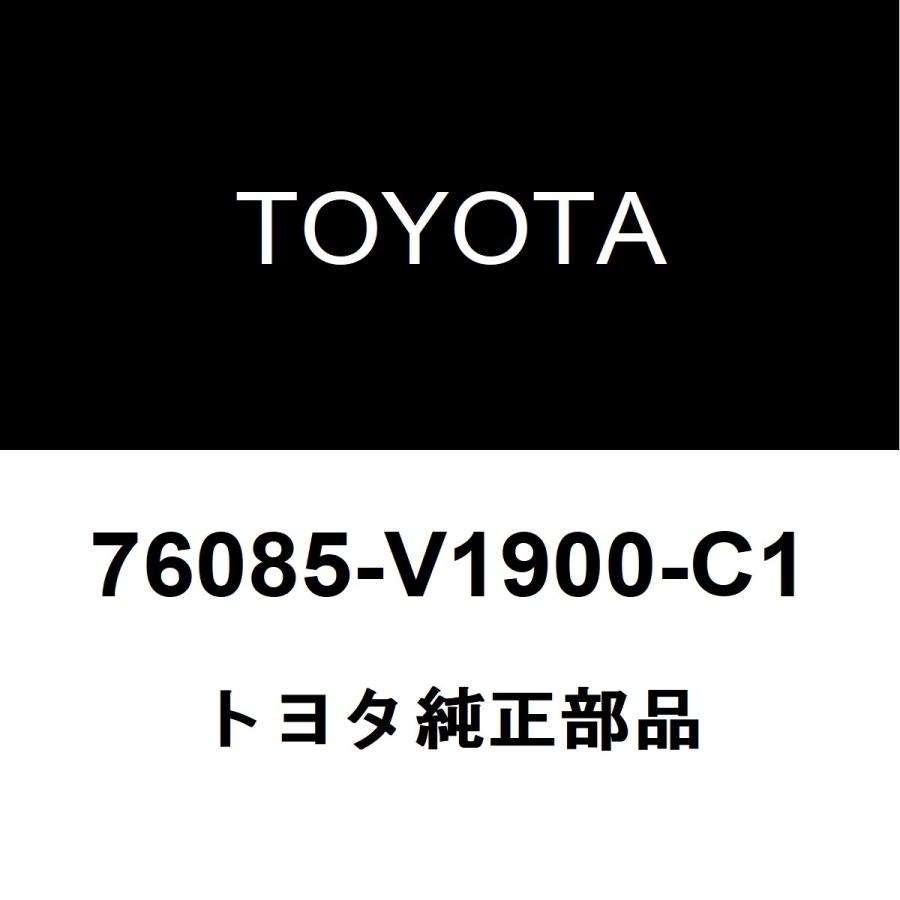 トヨタ（TOYOTA） トヨタ純正 ノア リアスポイラー 76085-V1900-C1