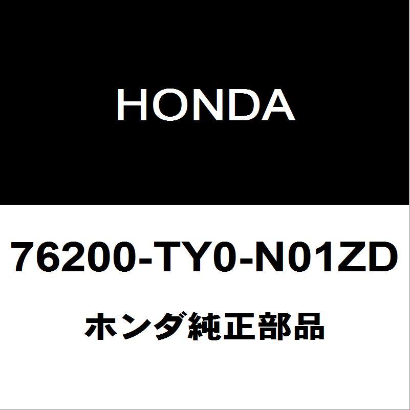 Honda純正　ST600　パブミラーセット　新品未使用品 ホンダ（HONDA） ホンダ純正 N-BOX サイドミラーRH 76200-TY0-N01ZD