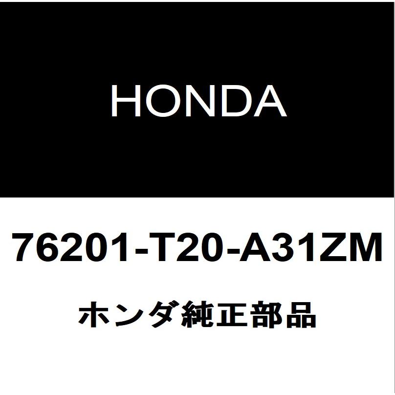 ホンダ（HONDA） ホンダ純正 シビック サイドミラーRH 76201-T20-A31ZM