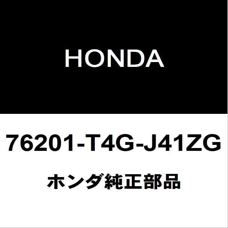 ホンダ（HONDA） ホンダ純正 N-ONE サイドミラーRH 76201-T4G-J41ZG