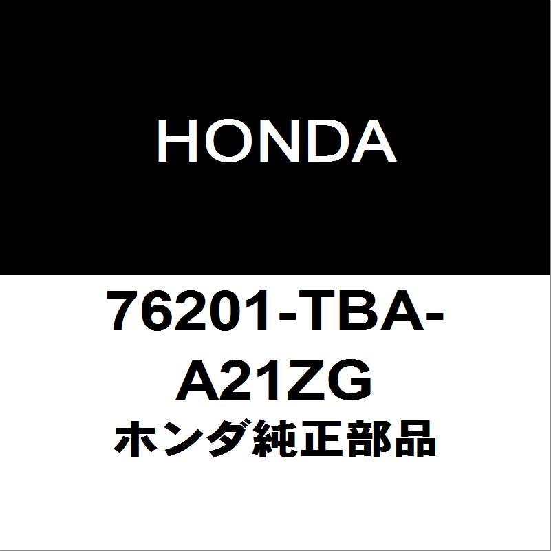ホンダ（HONDA） ホンダ純正 シビック サイドミラーRH 76201-TBA-A21ZG