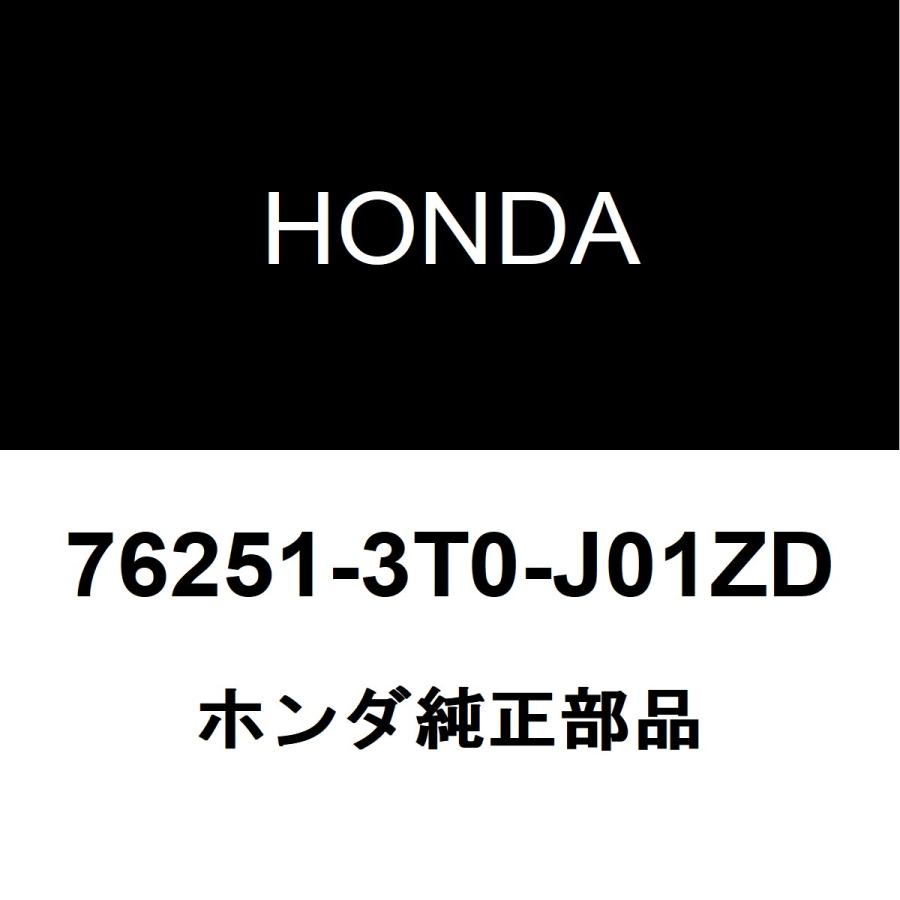 ホンダ（HONDA） ホンダ純正 ステップワゴン サイドミラーLH 76251-3T0