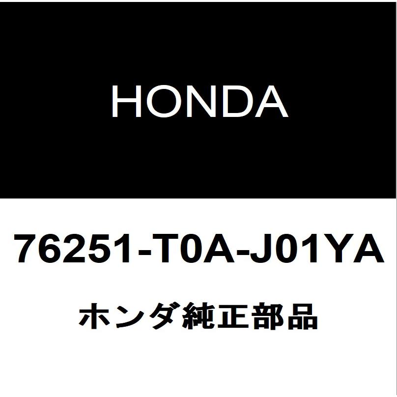 フレーム ホンダ ホンダ純正 CR-V サイドミラーLH 76251-T0A-J01YA : ヘックス