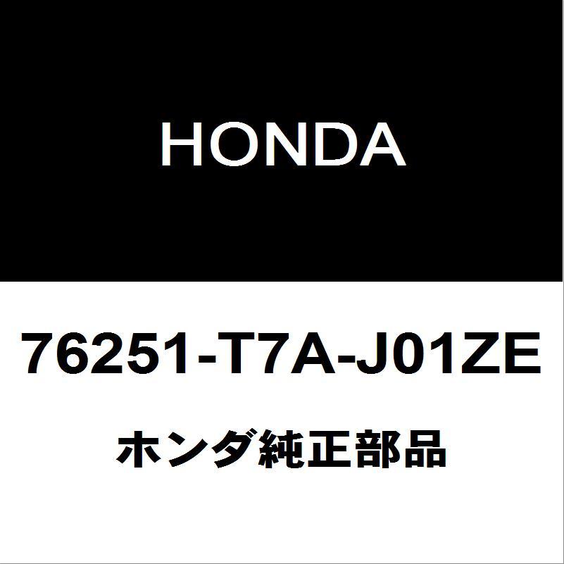 ホンダ（HONDA） ホンダ純正 ヴェゼル サイドミラーLH 76251-T7A-J01ZE