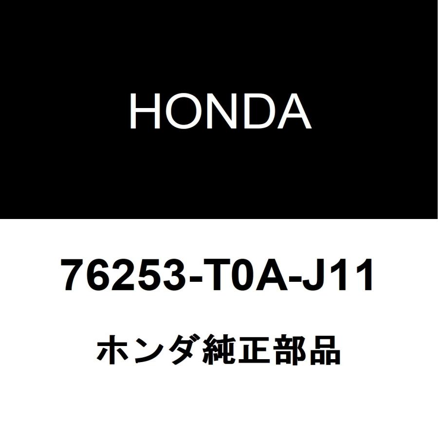 ホンダ（HONDA） ホンダ純正 CR-V ミラーサブASSY LH 76253-T0A-J11